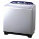 LG Washing Machine Twin Tub Semi Automatic 12Kg